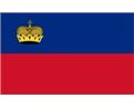 Vlajka Lichtenštajnsko