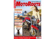 MotoRoute 2006 / č. 1