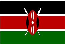 Vlajka Keňa 