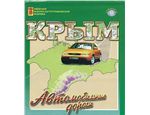 Krym - automapa